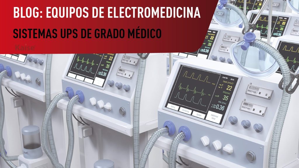 blog equipos de electromedicina